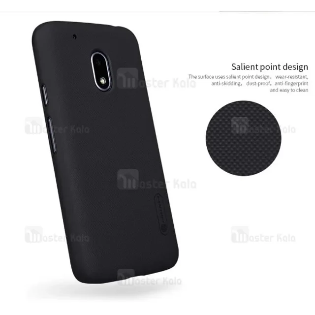 قاب محافظ نیلکین موتورولا Motorola Moto G4 Play Nillkin Frosted Shield - تصویر 3