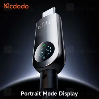 کابل Type-C به Type-C مک دودو Mcdodo CA-478 طول 1.2 متر توان 60 وات - تصویر 6
