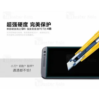 محافظ صفحه نمایش شیشه ای نیلکین اچ تی سی HTC Desire 616 Nillkin H Glass - تصویر 6