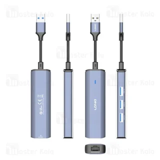 هاب 4 پورت الدینیو LDNIO Ds-124u - تصویر 7