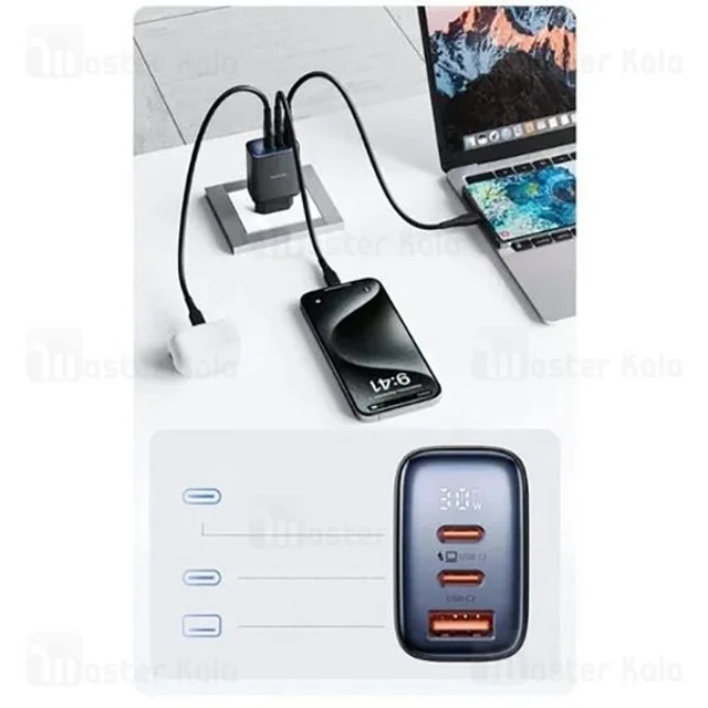 شارژر دیواری مک دودو Mcdodo CH-2180 توان 30 وات - تصویر 5