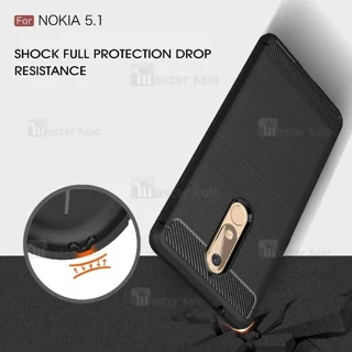 قاب طرح فیبر کربنی نوکیا Nokia 5.1 2018 Rugged Armor Fiber Carbon - تصویر 8