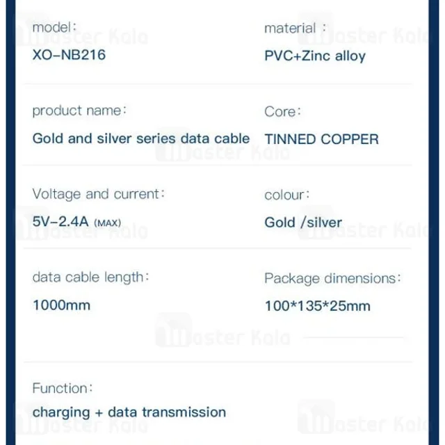 کابل لایتنینگ ایکس او XO NB216 طول 1 متر شدت جریان 2.4 آمپر - تصویر 5