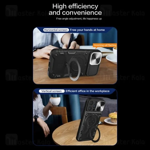 قاب ضد ضربه مگنتی Apple iPhone 16 Pro Max Magnetic Support Case دارای محافظ دوربین - تصویر 2