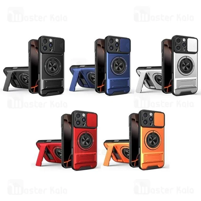 قاب ضد ضربه مگنتی Apple iPhone 16 Pro Magnetic Multifunctional Case دارای محافظ دوربین - تصویر 2
