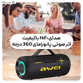 اسپیکر بلوتوث اوی Awei KA10 توان 60 وات رم و فلش خور - تصویر 4