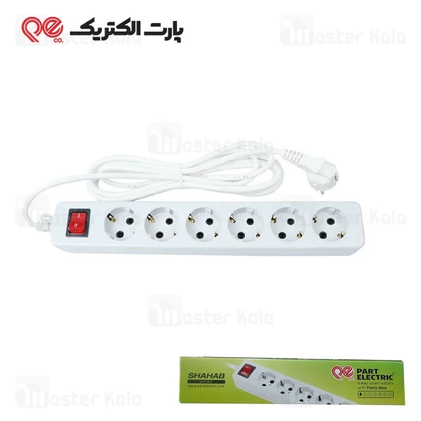 چند راهی برق پارت الکتریک Part Electric PE658 طول 3 متر