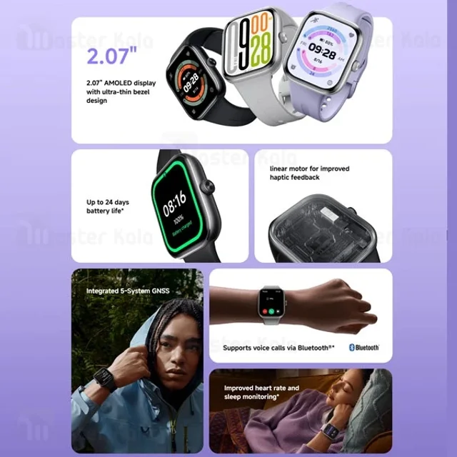 ساعت هوشمند شیائومی Xiaomi Redmi Watch 5 نسخه گلوبال - تصویر 2