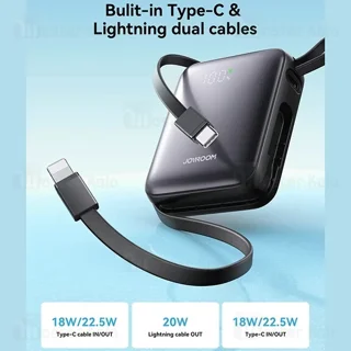 پاوربانک 10000 جویروم Joyroom JR-PBF27 توان 22.5 وات با کابل متصل جمع شونده - تصویر 7