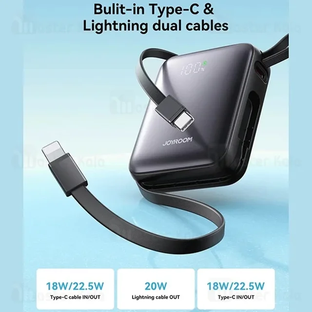 پاوربانک 10000 جویروم Joyroom JR-PBF27 توان 22.5 وات با کابل متصل جمع شونده - تصویر 7