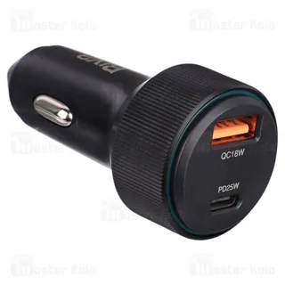 شارژر فندکی بیوا Biva CC-25 2-Ports Car Charger توان 25 وات - تصویر 2