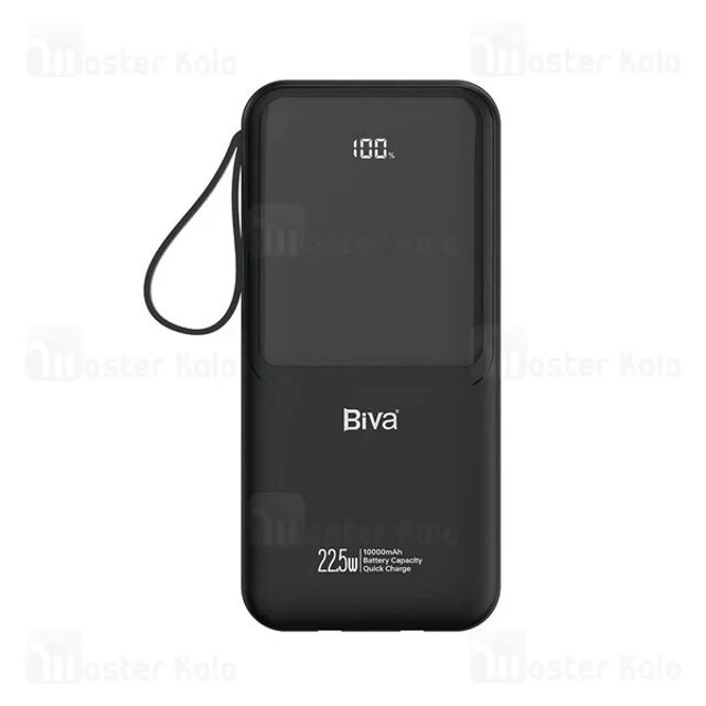 پاوربانک 10000 بیوا Biva BP-035 Power Bank توان 22.5 وات با کابل متصل - تصویر 2