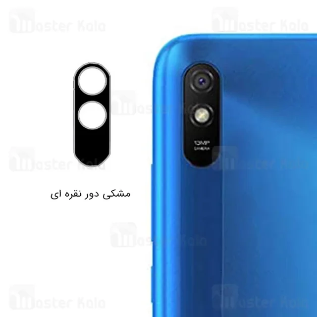محافظ لنز فلزی دوربین موبایل شیائومی Xiaomi Redmi 9a Metal Lens - تصویر 3