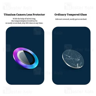 پک 2تایی محافظ لنز فلزی دوربین آیفون Apple iPhone 14 / iPhone 14 Plus Lens Shield - تصویر 5