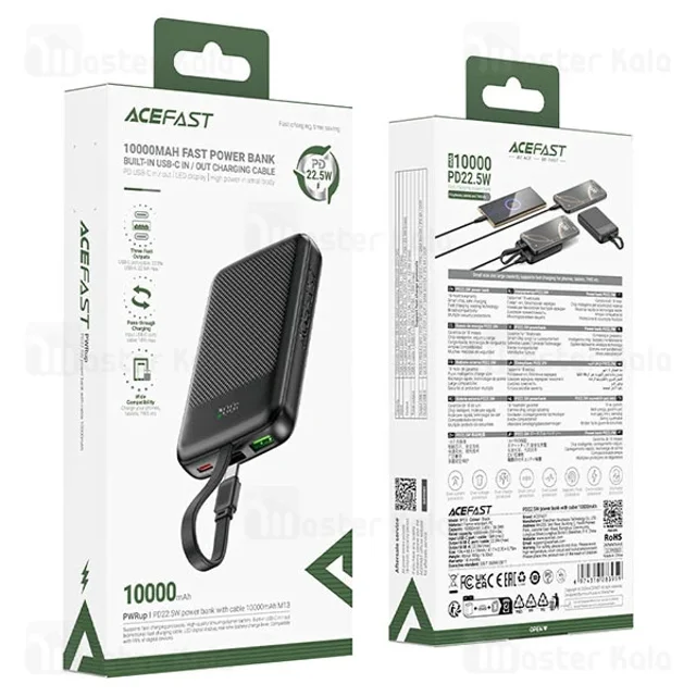 پاوربانک 10000 ایس فست ACEFAST M13 توان 22.5 وات همراه با کابل متصل - تصویر 7