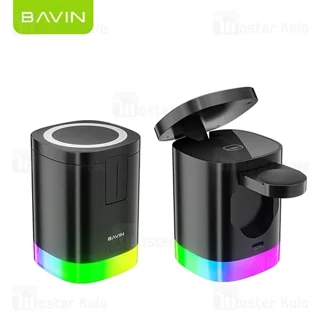 استند و شارژر وایرلس چندکاره باوین Bavin PC1033 توان 15 وات با قابلیت شارژ اپل واچ - تصویر 7