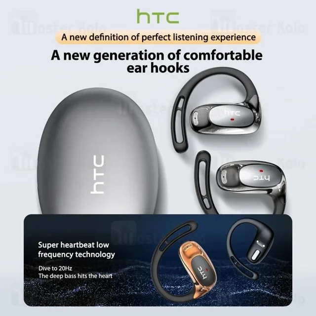 هندزفری بلوتوث اچ تی سی HTC NE35 - تصویر 6
