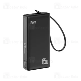 پاوربانک 20000 بیوا Biva BP-025 Fast Charging Power Bank توان 65 وات با کابل متصل - تصویر 2