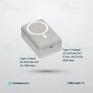 پاوربانک وایرلس 30000 مگ سیف پاورولوژی Powerology Magsafe Aluminum PP081 توان 20 وات - تصویر 6