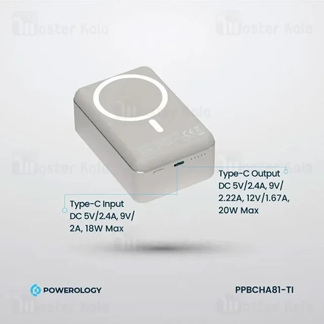 پاوربانک وایرلس 30000 مگ سیف پاورولوژی Powerology Magsafe Aluminum PP081 توان 20 وات - تصویر 6