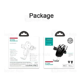 هولدر دریچه کولری جویروم Joyroom JR-ZS198 Guangying Air-Outlet Holder - تصویر 8