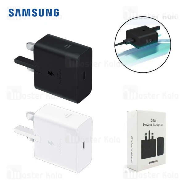 شارژر دیواری اصلی سامسونگ Samsung Power Adapter EP-T2510 توان 25 وات