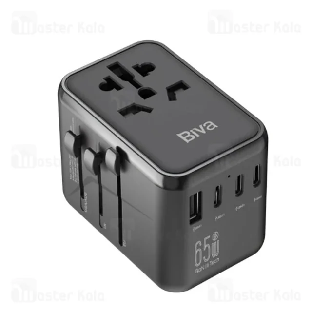 شارژر دیواری و مبدل برق بیوا Biva PS-10 GaN Universal Travel Adapter توان 65 وات - تصویر 3