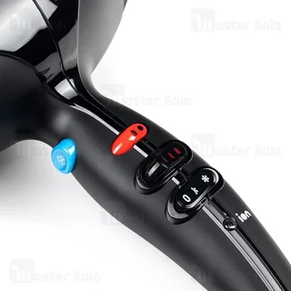سشوار هیسکا Hiska H5261 توان 2500 وات - تصویر 3