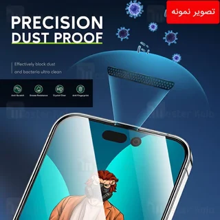 گلس توری دار تمام صفحه تمام چسب آیفون گرین لاین Apple iPhone 14 Green Lion 3D Desert - تصویر 6