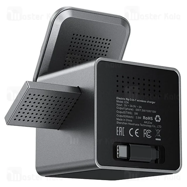 استند و شارژر وایرلس چند کاره مگ سیف ایس فست ACEFAST E34 با قابلیت شارژ اپل واچ - تصویر 3