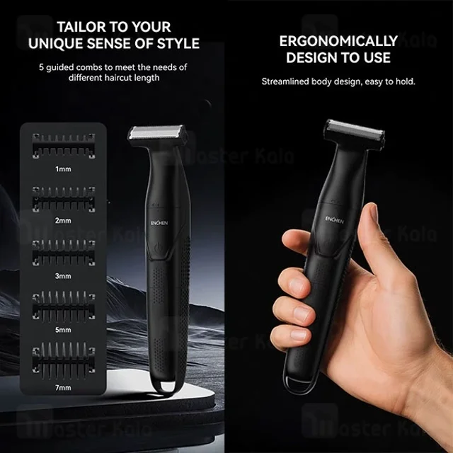 ماشین اصلاح چندکاره شیائومی انچن Enchen Spark 5 - تصویر 4