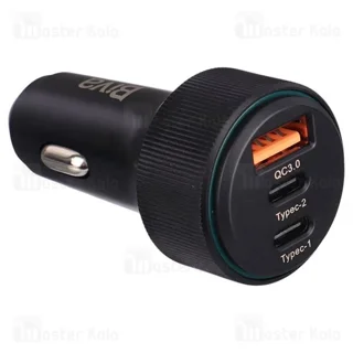 شارژر فندکی بیوا Biva CC-26 توان 63 وات - تصویر 3