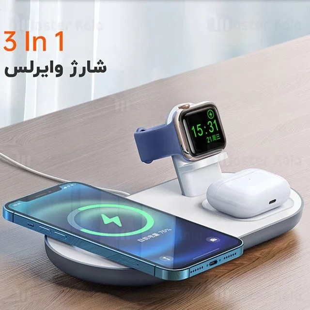 شارژر وایرلس چندکاره مگنتی مک دودو Mcdodo CH-706 توان 15 وات - تصویر 7