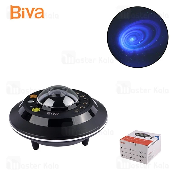 پروژکتور آسمان مجازی بیوا Biva LT-SKY01A Galaxy Black Hole Projector Lamp