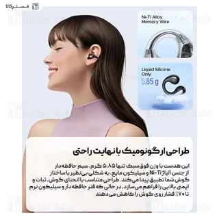 هندزفری بلوتوث ساندپیتز SoundPeats PearlClip Pro - تصویر 5