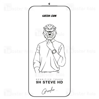گلس تمام صفحه تمام چسب آیفون گرین لاین Apple iPhone 17 Pro Green Lion 9H Steve - تصویر 5