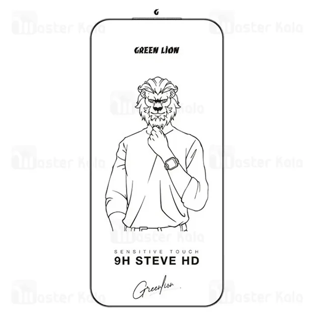 گلس تمام صفحه تمام چسب آیفون گرین لاین Apple iPhone 17 Pro Green Lion 9H Steve - تصویر 5