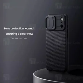 قاب محافظ iPhone 17 Pro Max Nillkin CamShield Pro Case دارای محافظ دوربین - تصویر 5