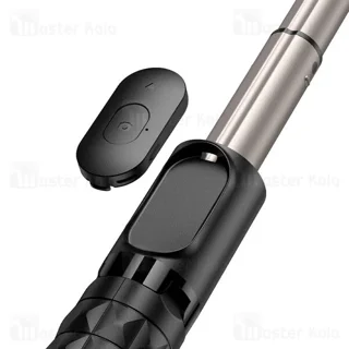 مونوپاد و سه پایه شاتر دار مک دودو Mcdodo SS-1781 دارای چراغ - تصویر 4