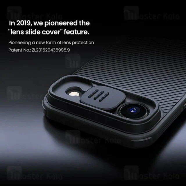 قاب محافظ iPhone Air Nillkin CamShield Pro Case دارای محافظ دوربین - تصویر 6