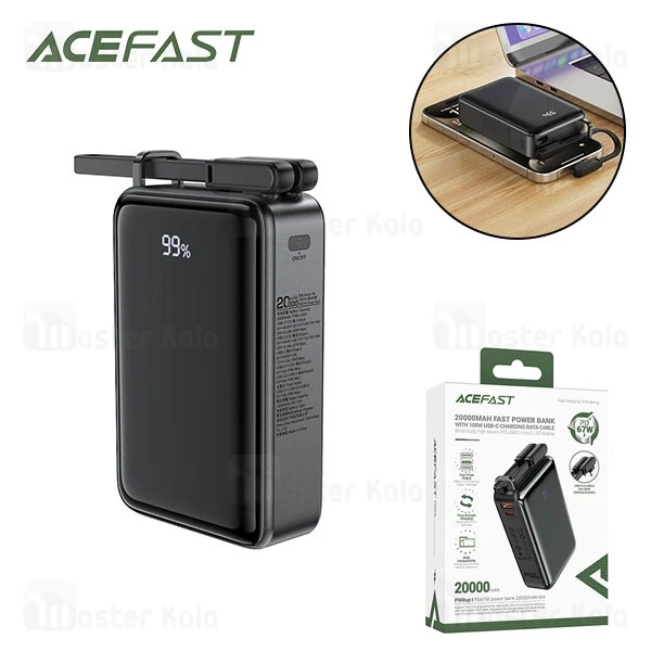 پاوربانک 20000 ایس فست ACEFAST M4 توان 67 وات