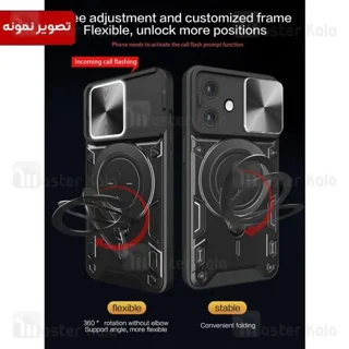 قاب ضد ضربه مگنتی Apple iPhone 16 Magnetic Support Case دارای محافظ دوربین - تصویر 4