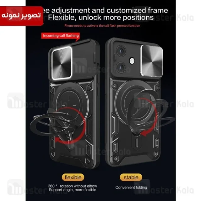 قاب ضد ضربه مگنتی Apple iPhone 16 Magnetic Support Case دارای محافظ دوربین - تصویر 4