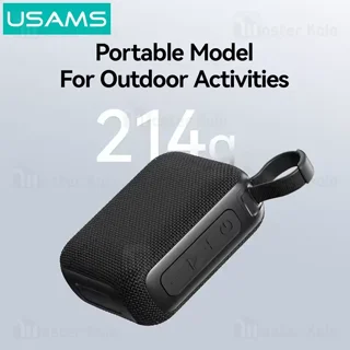 اسپیکر بلوتوث یوسمز USAMS YX015 Wireless Speaker توان 5 وات رم و فلش خور - تصویر 5