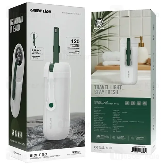 بیده قابل حمل گرین لاین Green Lion Bidet Go GNBIDGO350WH - تصویر 4