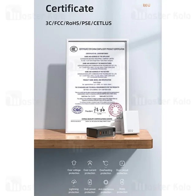 شارژر دیواری مک دودو Mcdodo CH-8105 Pro توان 100 وات - تصویر 8