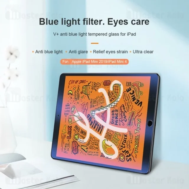 محافظ صفحه شیشه ای نیلکین Apple iPad Mini 2019 / iPad Mini 4 Nillkin V+ Anti Blue Light - تصویر 2