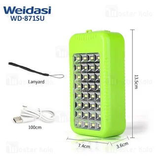 چراغ اضطراری شارژی ویداسی Weidasi WD-871SU - تصویر 8