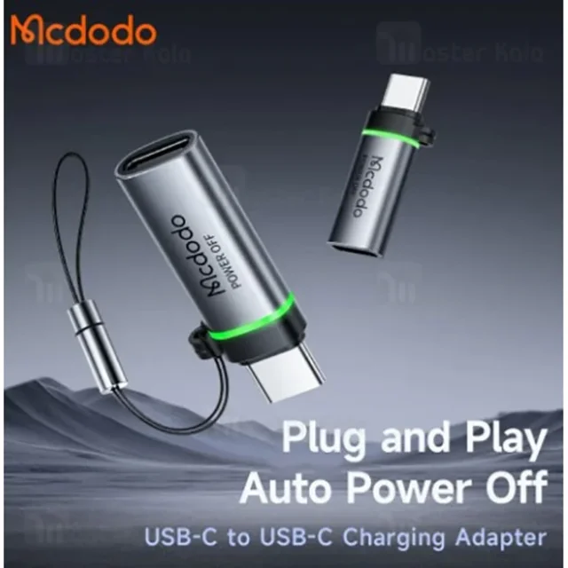 تبدیل Type-c مک دودو Mcdodo OT-245 توان 100 وات - تصویر 5