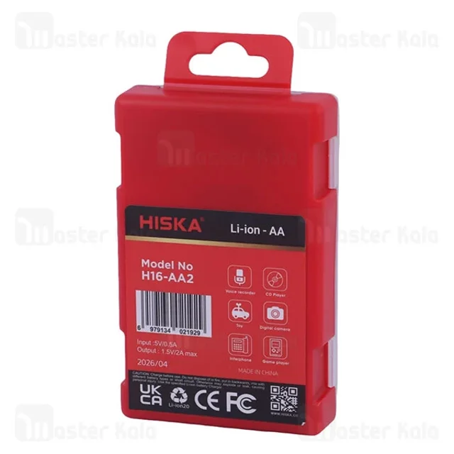 پک 2 تایی باتری قلمی هیسکا Hiska H16-AA2 - تصویر 7